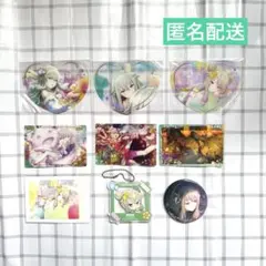 プロセカ 草薙寧々 グッズまとめ売り 6点 - メルカリ