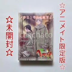 ヘタリア Axis Powers Vol.8 DVD アニメイト限定版 - メルカリ