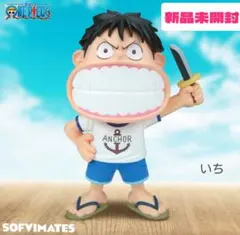 ワンピース おおきなSOFVIMATES モンキー・D・ルフィのサムネイル