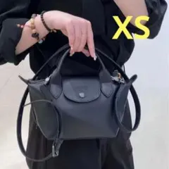 ロンシャン ル プリアージュ キュイール XS 3way ブラック 黒
