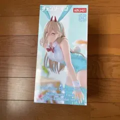 Item thumbnail for item edc4c42b-7bd2-4689-a2ad-5cd96d4eeddd