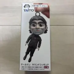 デス・ストランディング2 ドールマン サウンドフィギュア - メルカリ
