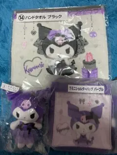 サンリオ　 クロミ　くじ マスコット ぬいぐるみ　ミニショルダーバッグ パープル