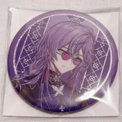 にじさんじ 星導ショウ Dytica 2周年 缶バッジ