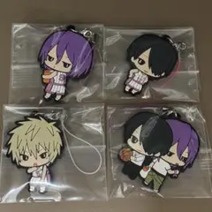 【匿名】黒子のバスケ　陽泉　紫原　氷室　福井　ラバーストラップ　まとめ売り