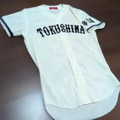 市立岐阜商業高校公式試合用ユニホーム - メルカリ