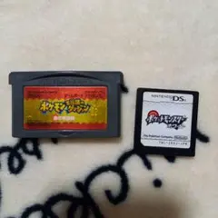ポケットモンスターソフト2点セット
