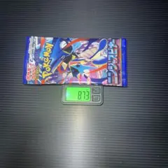 【未開封】【パック】 MEGA 拡張パック ニンジャスピナー8.73g