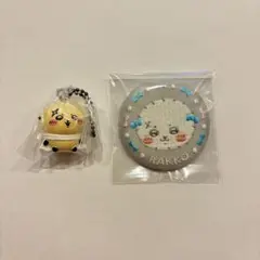 ちいかわ 刺繍缶バッジ マスコット付きビスケット ラッコ