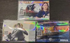 ボートレース 芦屋 G3オールレディース 森田梨湖 記念舟券 3枚セット