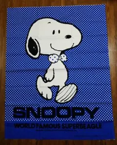 SNOOPY