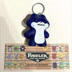 ファグラー　Fuggler キーチェーン　第2弾