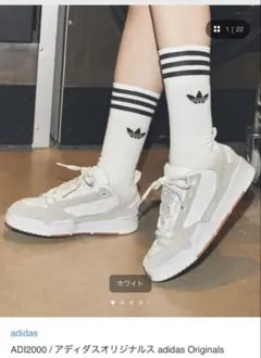 ゾ*ヨ様 【ユニセックス】adidas　ADI2000　箱付き　代え紐付き　28