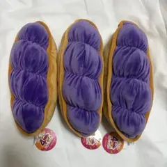 非売品】‼️特賞‼️ 紅いもタルト ぬいぐるみ 御菓子御殿限定 紅芋