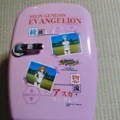2026年最新】エヴァンゲリオン冷温庫の人気アイテム - メルカリ