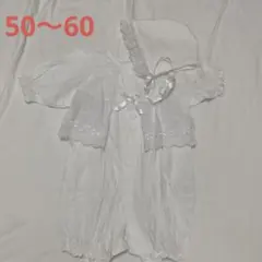 【西松屋】セレモニードレス　新生児