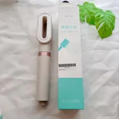 Item thumbnail for item 400ee9a7-d1b0-41e8-b139-b2857dbb1bcd