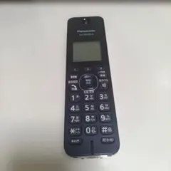 Item thumbnail for item 8fadaca7-aa33-4d9f-a839-773f709c45d6