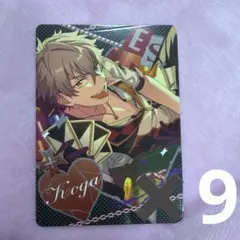 あんスタ only collection 「koga」