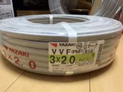 値下げ❗️VVF2.0-3c 100m 赤白黒 新品未使用 - メルカリ
