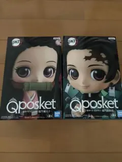 鬼滅の刃キューポスケットフィギュア