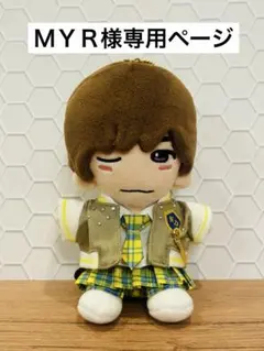 【オーダー】ぬい服　BON BON 高橋さん