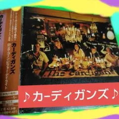 ⏺️カーディガンズ/ロング・ゴーン・ビフォー・デイライト♪オリジナルアルバムV５