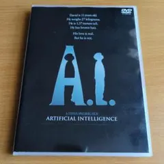 A.I. ARTIFICIAL INTELLIGENCE DVD