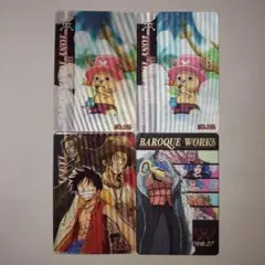 2026年最新】ワンピース グミカードの人気アイテム - メルカリ