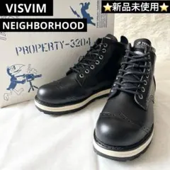 新品未使用✨　visvim　ネイバーフッド　7HOLE トレッキングブーツ