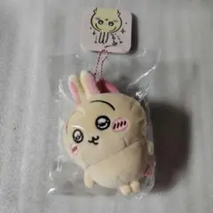 ちいかわ うさぎ スッキリ目のうさぎマスコット