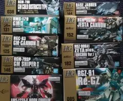 ガンプラ HG 7キットセット シンマツナガ、Rジャジャ、ケンプファー他