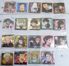 にふぉるめーしょん 呪術廻戦シールウエハースvol.4 19種類セット