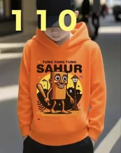 イタリアンブレインロット 長袖パーカー 110 トゥントゥントゥンサフール 新品