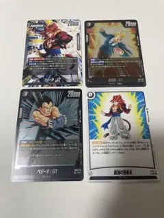 フュージョンワールド 赤ゴジータデッキパーツ - メルカリ