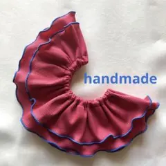Item thumbnail for item 4d46c206-abd6-46e5-af0a-bdd941ea9fe5