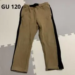 ジーユー　120 キッズ　子供服　長ズボン