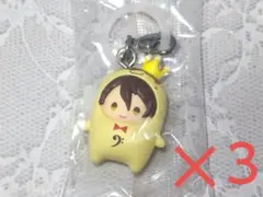 めじるしアクセサリー 十龍之介 3個セット