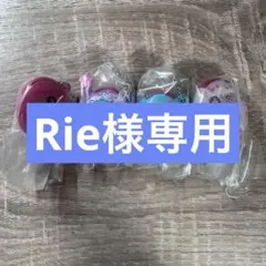 Rie様専用　たまごっち シャカシャカチャームコレクション2 ガチャ