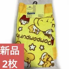 新品タグ付き⭐︎ポムポムプリン　フェイスタオル 2枚