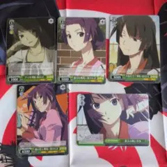 2026年最新】戦場ヶ原 ヴァイス ひたぎの人気アイテム - メルカリ