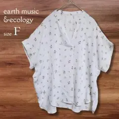 アースミュージック＆エコロジー 半袖カットソー 白 フリーサイズ 花柄