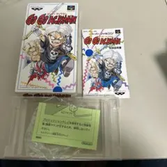 ソフトなし　ゴーゴーアックマン