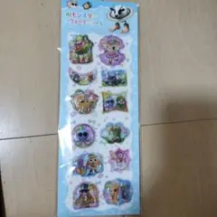 イタリアンブレインロット　AIモンスター ウォーターシール