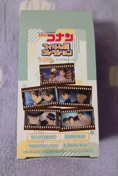 名探偵コナン　フィルム風コレクション　1BOX　警察学校組　長野県警