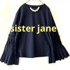 Item thumbnail for item 5d7226ef-9f2b-4d6f-9b86-61dc028531a1