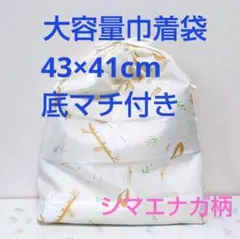 Item thumbnail for item b28f940f-2ec4-4209-a9f4-e866ee6c49d5