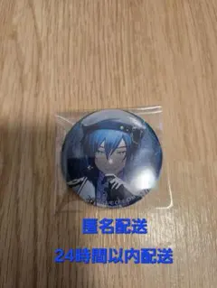 2026年最新】kaito グリッター缶バッジの人気アイテム - メルカリ