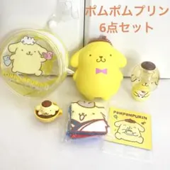 激レア　サンリオ　ポムポムプリン スクイーズ　プリンアラモード　平成レトロ　当時 激レア サンリオ ポムポムプリン スクイーズ プリンアラモード
