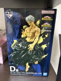 2026年最新】オールフォーワンフィギュアの人気アイテム - メルカリ